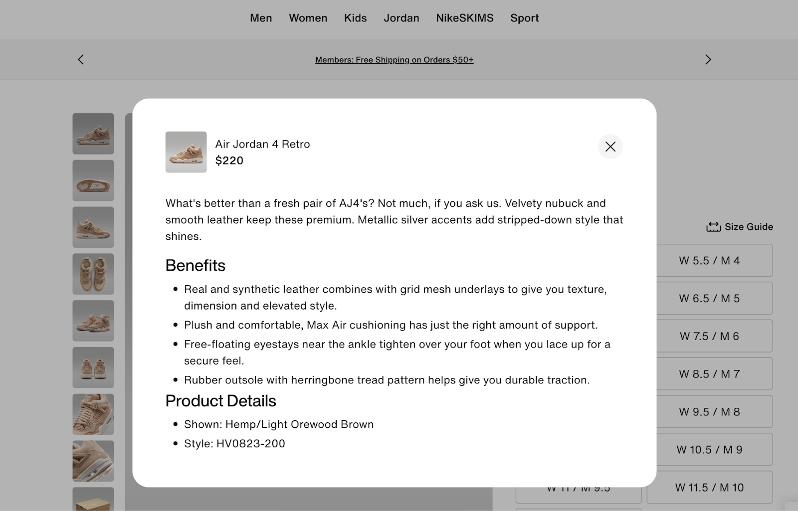nike example