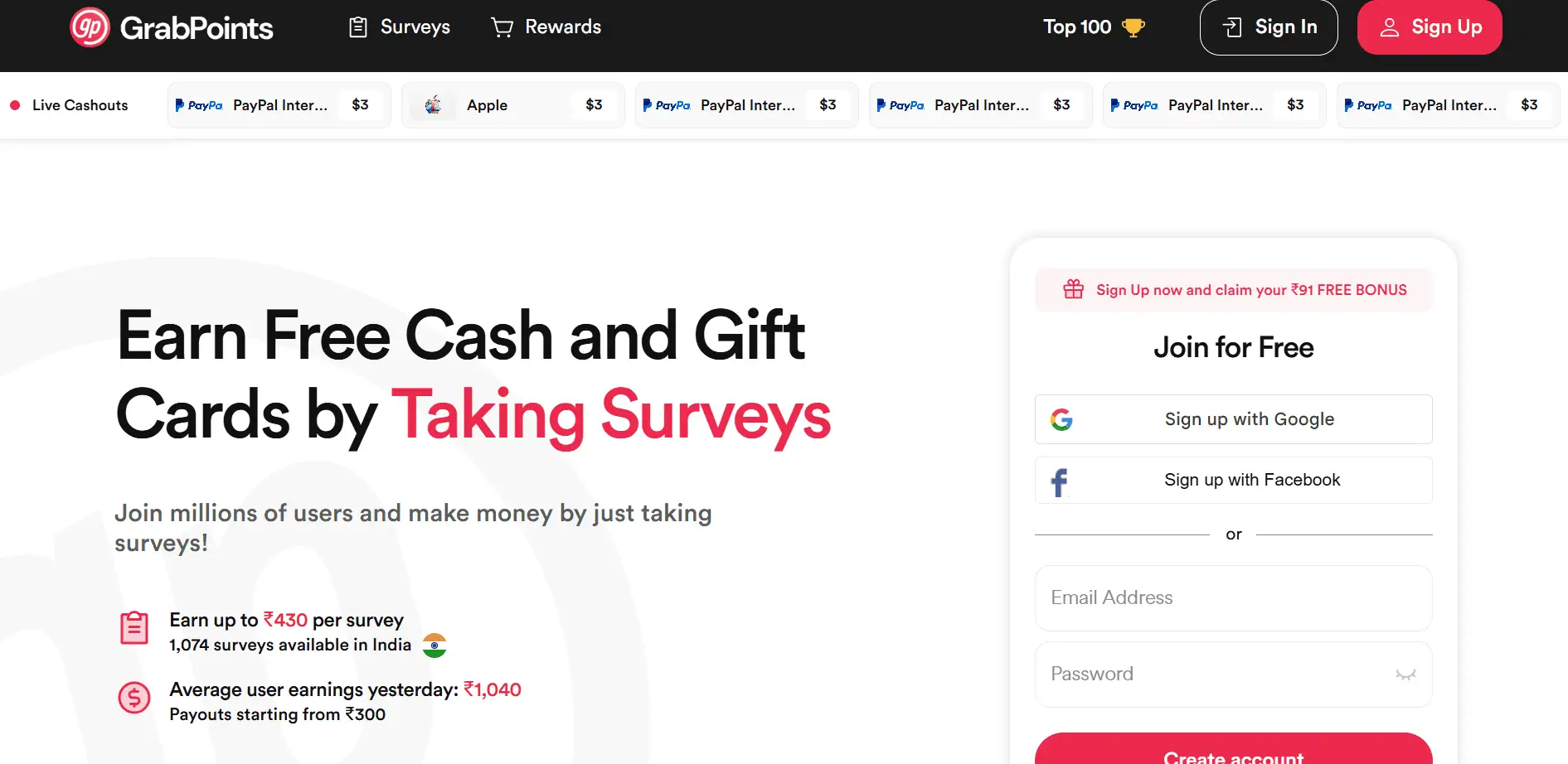 Grab Points
