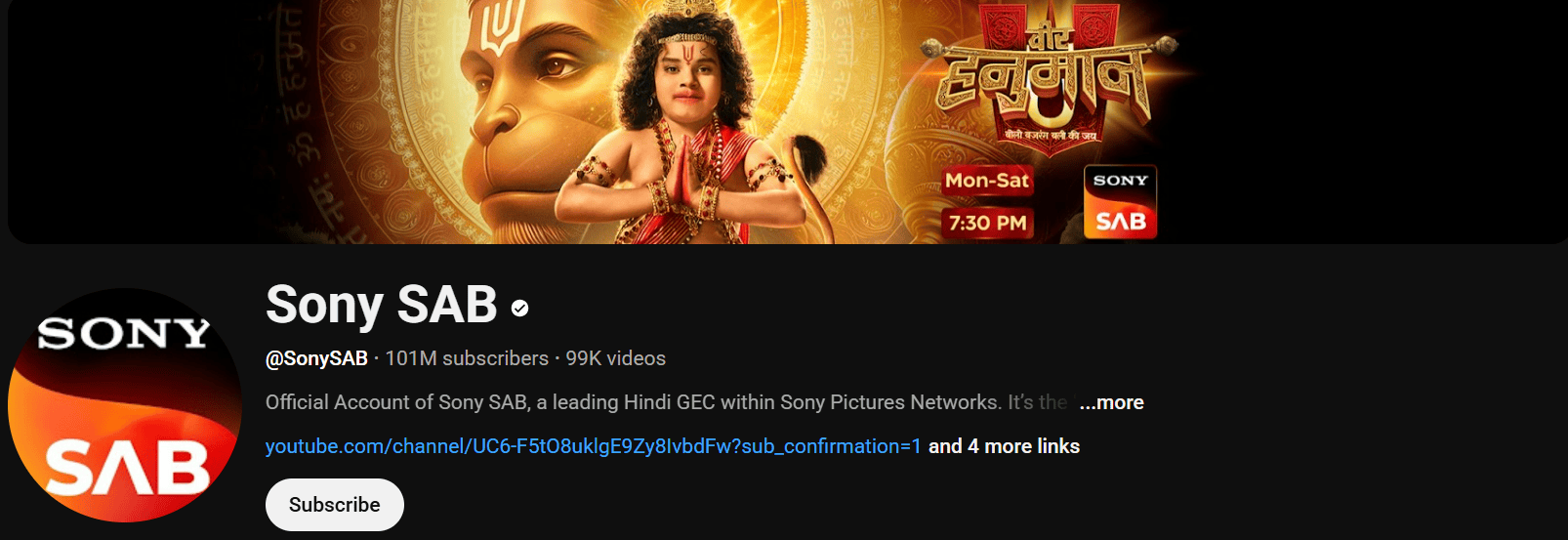 Sony SAB