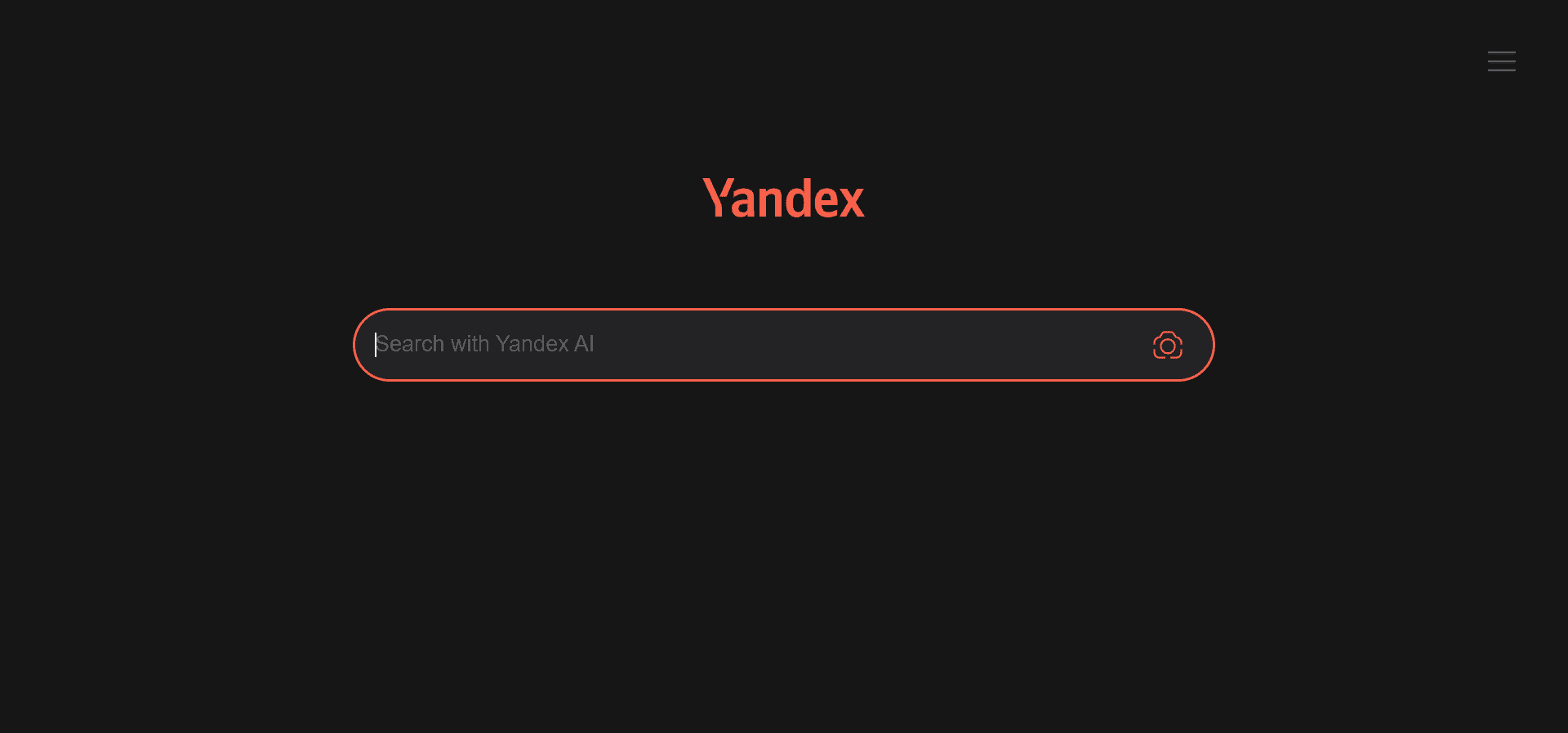 Yandex Search Engine 